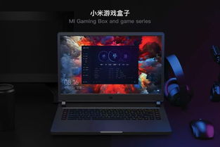 2019 iF設(shè)計(jì)獎(jiǎng)視覺(jué)傳達(dá)類(lèi)中國(guó)獲獎(jiǎng)作品亮點(diǎn)解析