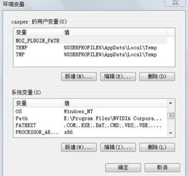 如何解決C語(yǔ)言開(kāi)發(fā)軟件編譯錯(cuò)誤問(wèn)題