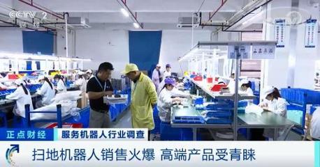 訂單暴增！生產線馬力全開，背后藏著什么商機？