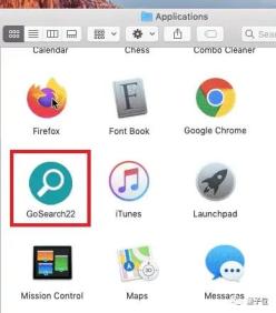蘋果電腦遭遇大規模惡意軟件入侵，M1系列也未能幸免，用戶需立即自查